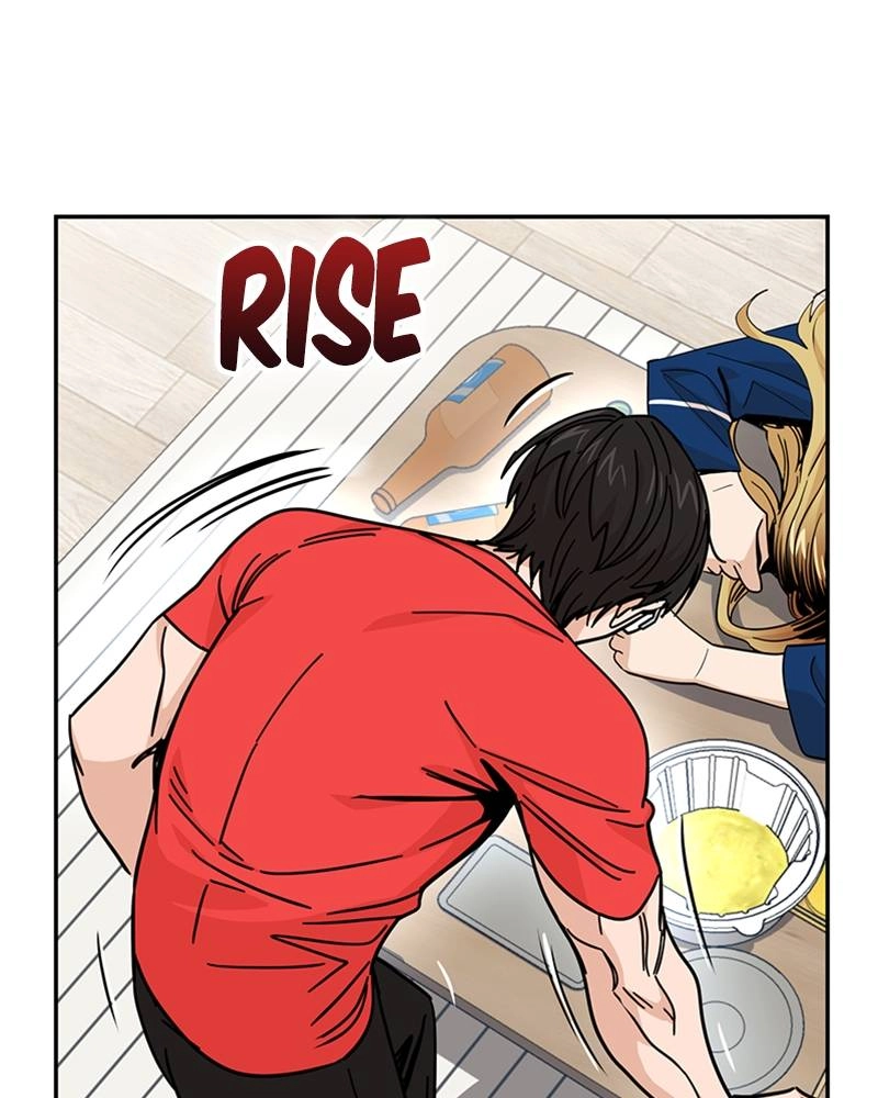 Maybe Meant to Be Chapter 8 - Continue...? Page 110