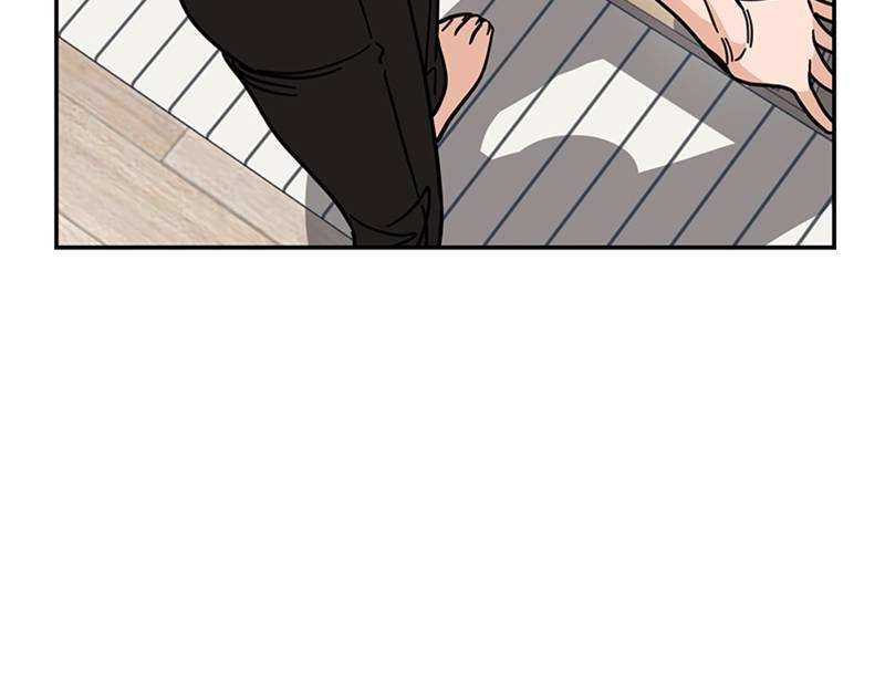 Maybe Meant to Be Chapter 8 - Continue...? Page 111