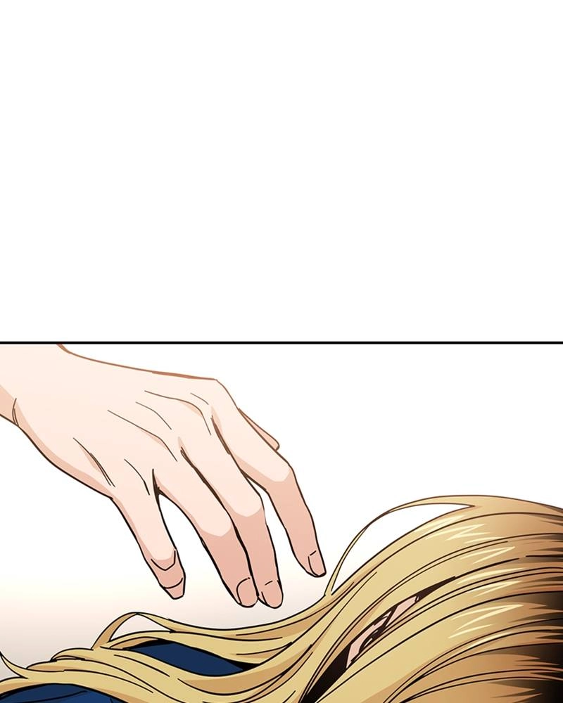 Maybe Meant to Be Chapter 8 - Continue...? Page 112