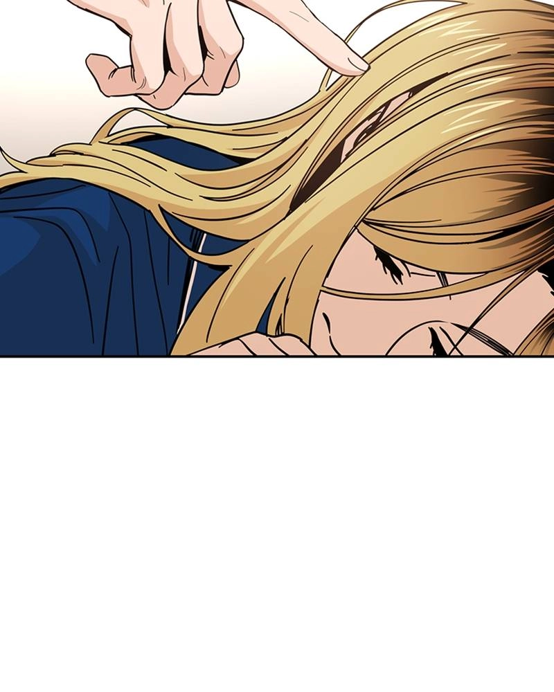 Maybe Meant to Be Chapter 8 - Continue...? Page 114