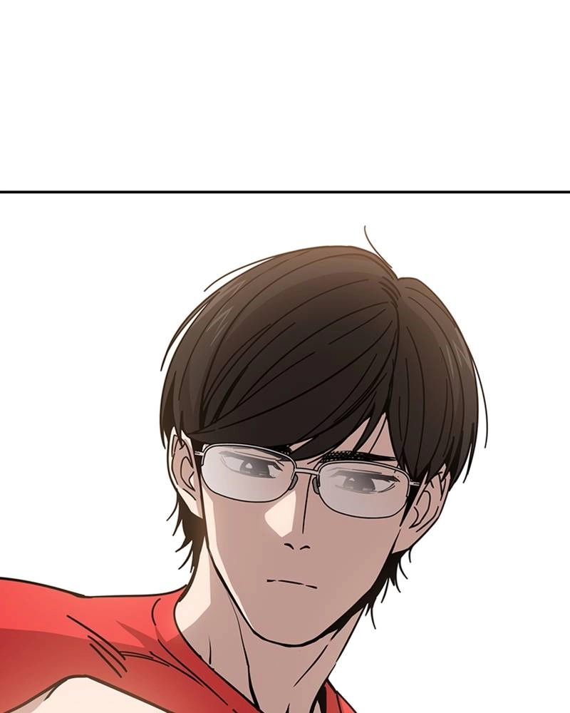 Maybe Meant to Be Chapter 8 - Continue...? Page 115