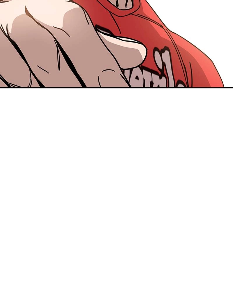 Maybe Meant to Be Chapter 8 - Continue...? Page 116