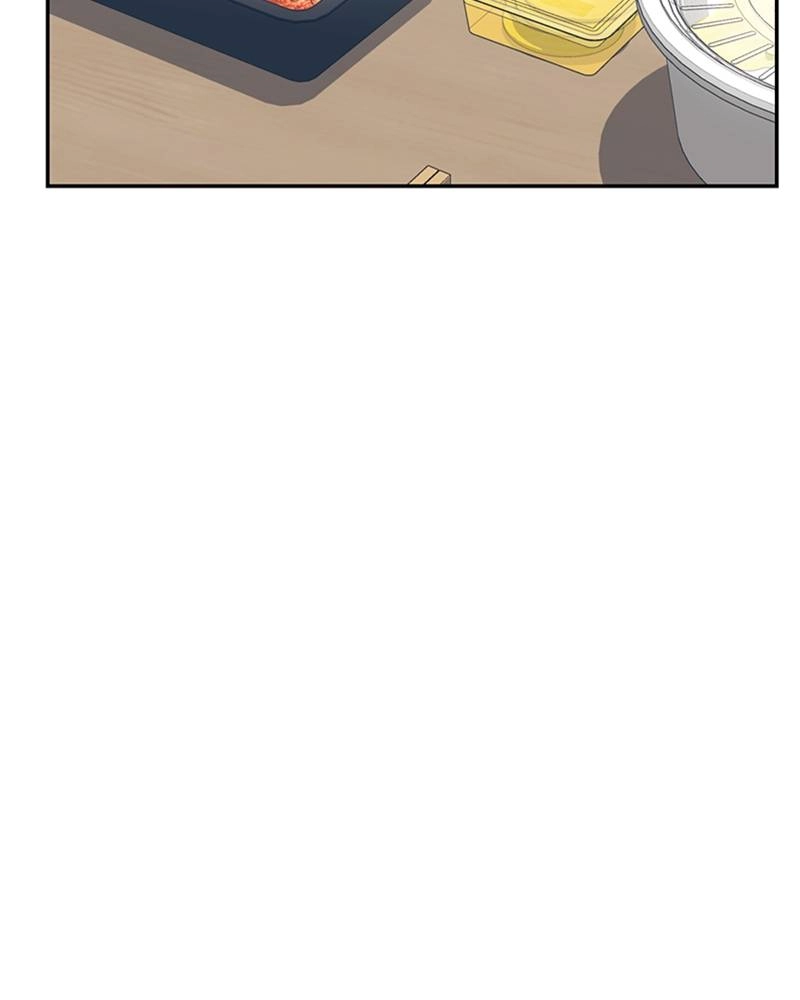 Maybe Meant to Be Chapter 8 - Continue...? Page 11