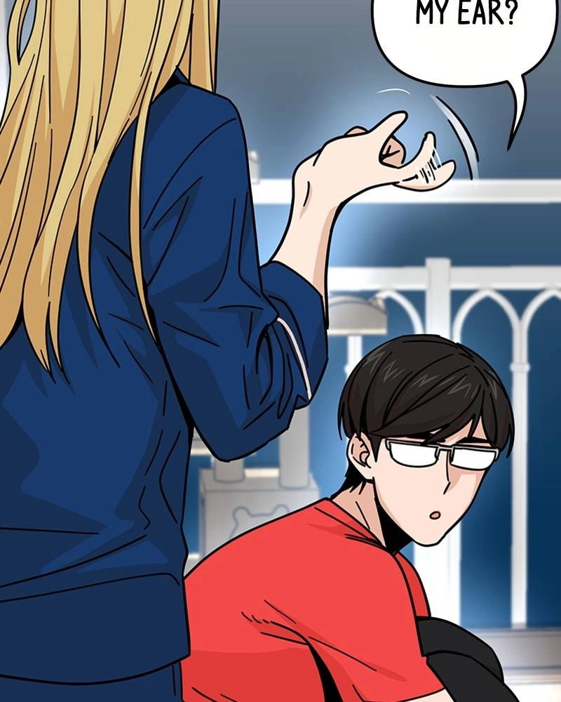 Maybe Meant to Be Chapter 8 - Continue...? Page 132