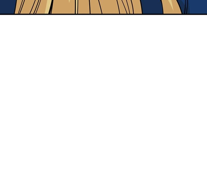 Maybe Meant to Be Chapter 8 - Continue...? Page 13