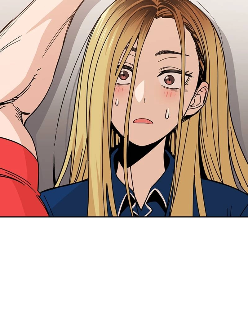 Maybe Meant to Be Chapter 8 - Continue...? Page 161