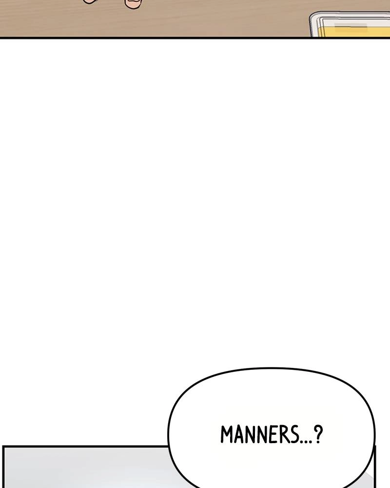 Maybe Meant to Be Chapter 8 - Continue...? Page 24