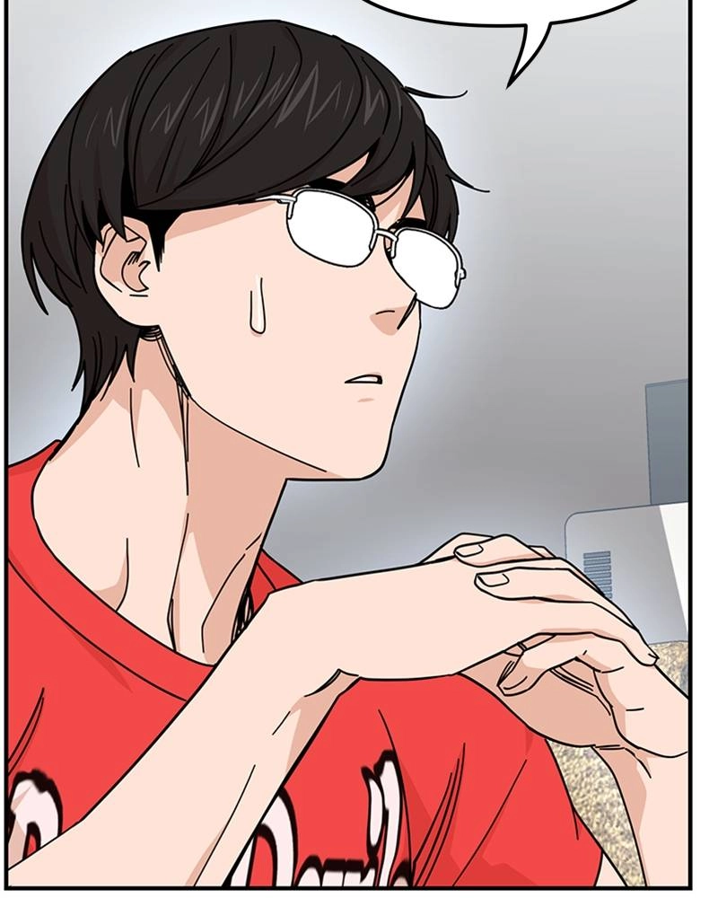 Maybe Meant to Be Chapter 8 - Continue...? Page 25