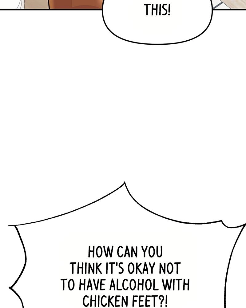 Maybe Meant to Be Chapter 8 - Continue...? Page 28