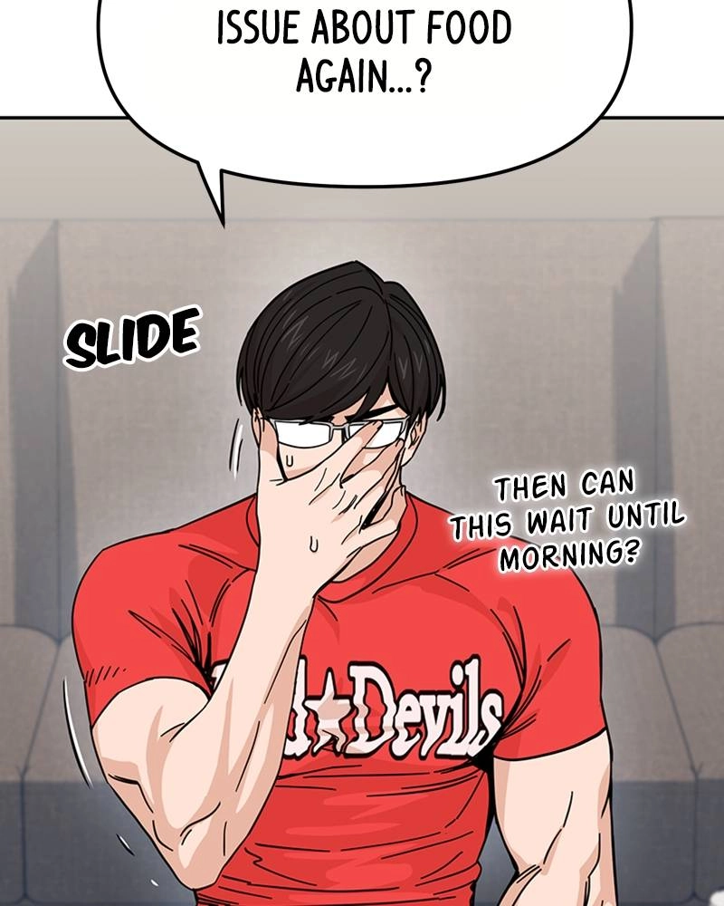 Maybe Meant to Be Chapter 8 - Continue...? Page 31