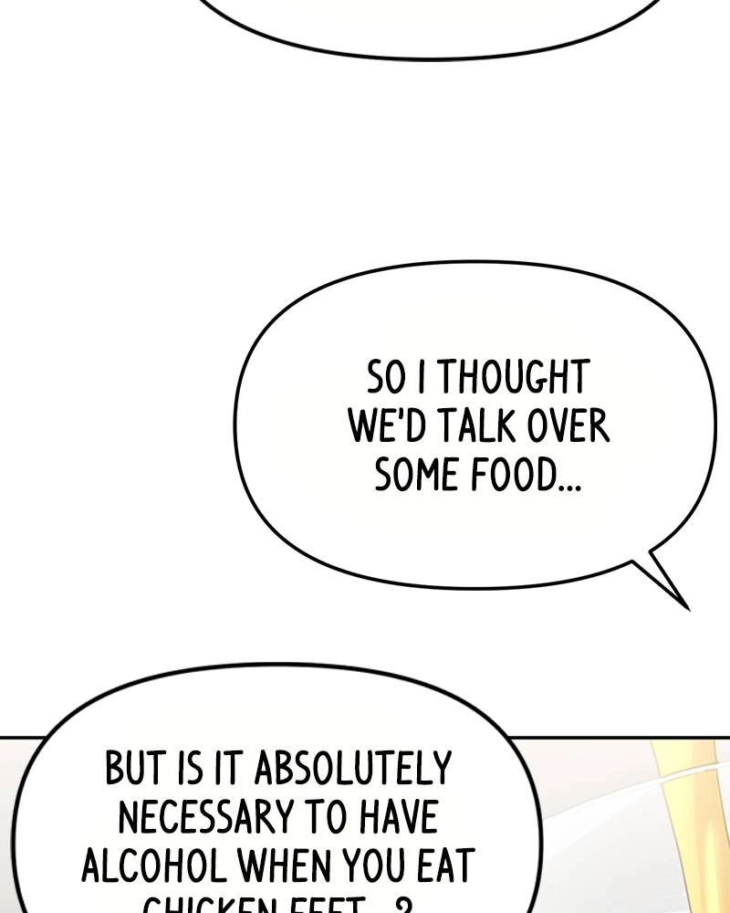 Maybe Meant to Be Chapter 8 - Continue...? Page 35