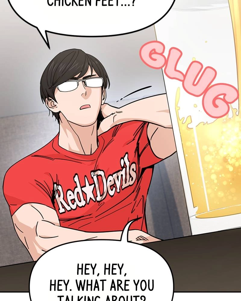 Maybe Meant to Be Chapter 8 - Continue...? Page 36