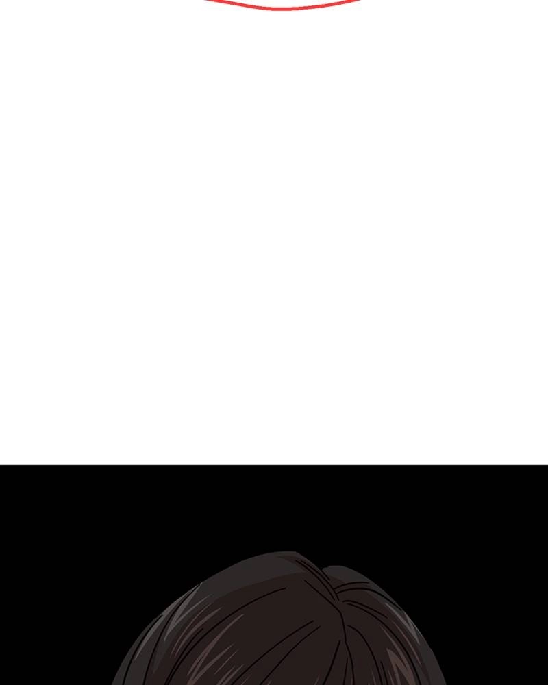 Maybe Meant to Be Chapter 8 - Continue...? Page 42