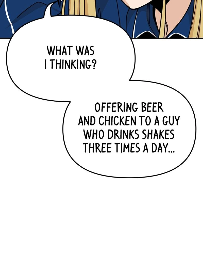 Maybe Meant to Be Chapter 8 - Continue...? Page 54