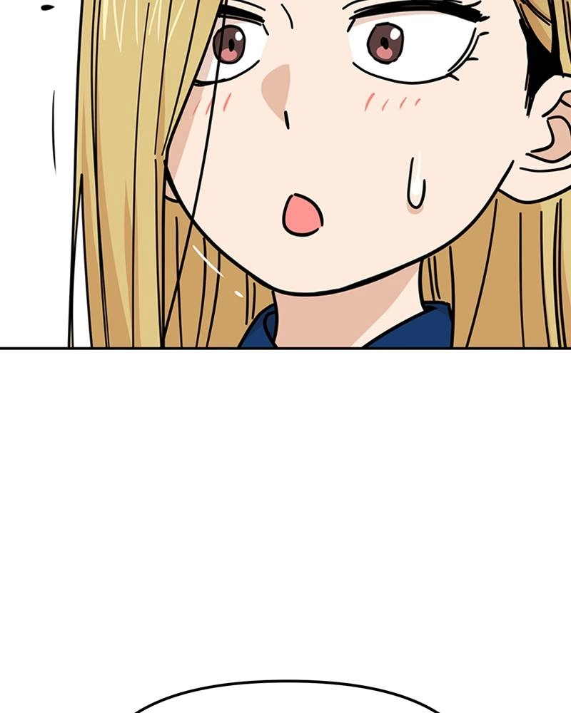Maybe Meant to Be Chapter 8 - Continue...? Page 59