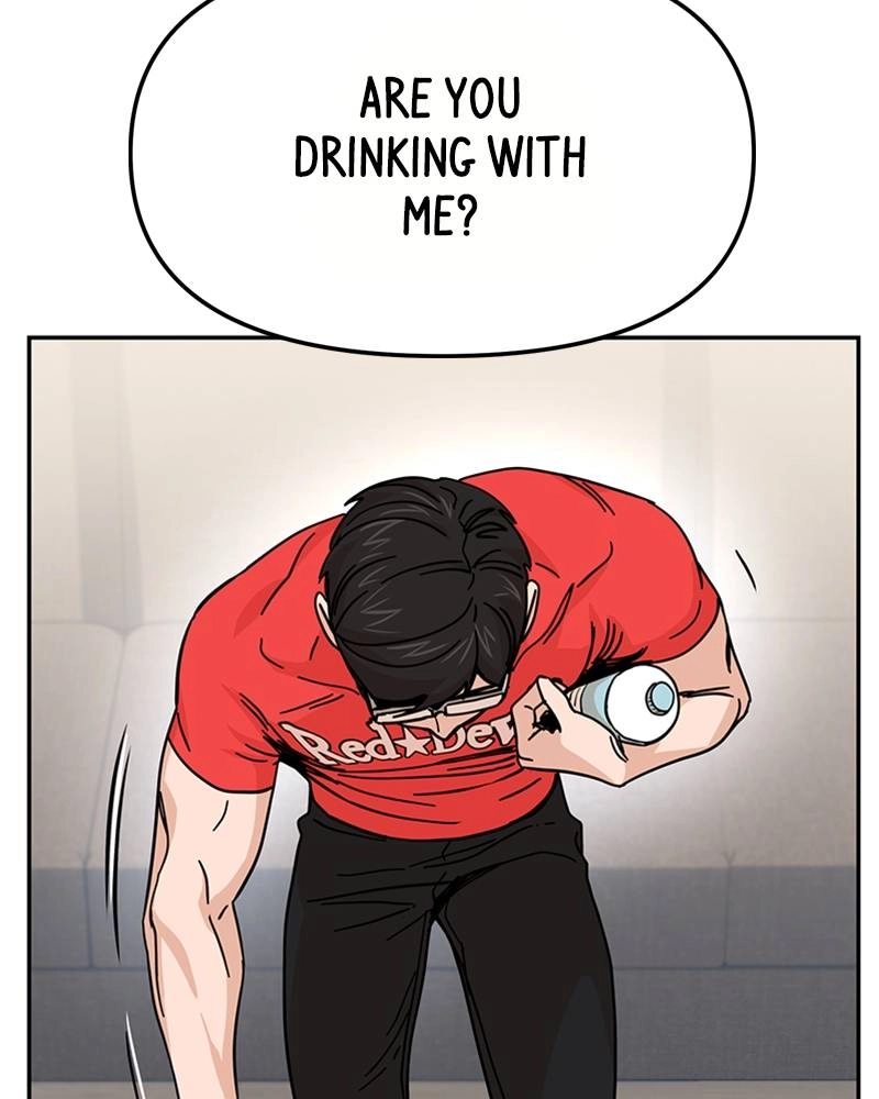 Maybe Meant to Be Chapter 8 - Continue...? Page 60
