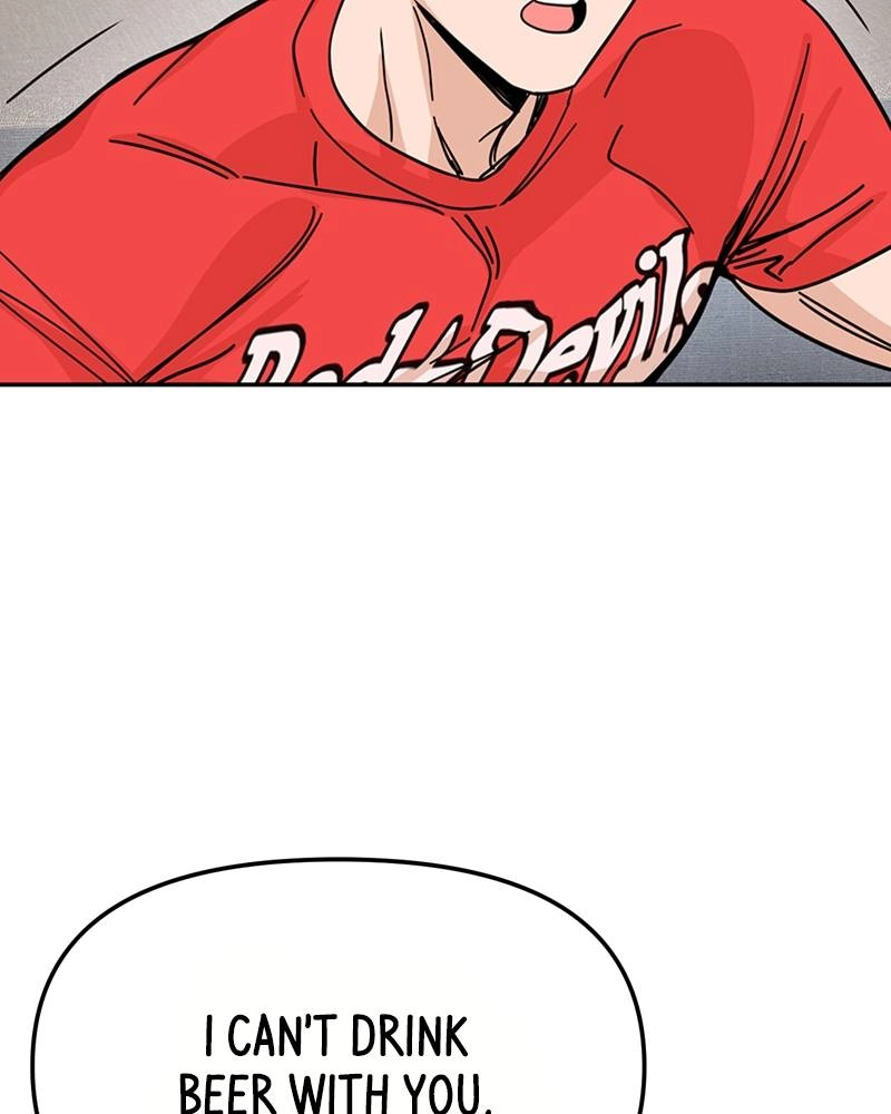Maybe Meant to Be Chapter 8 - Continue...? Page 63