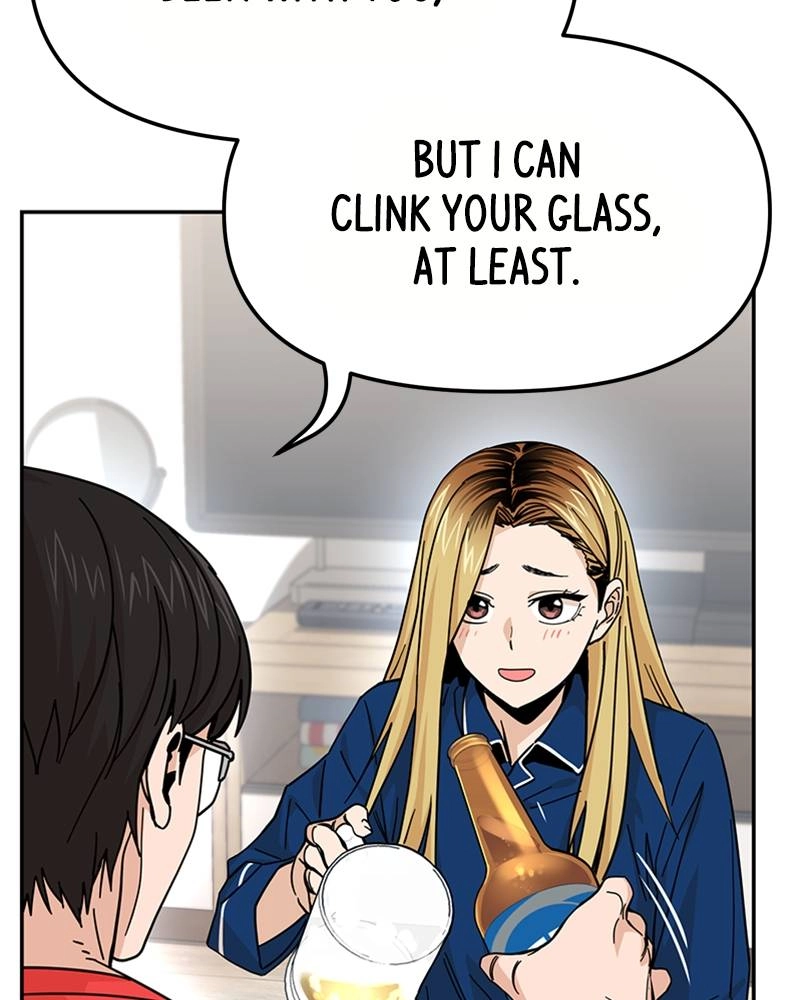 Maybe Meant to Be Chapter 8 - Continue...? Page 64