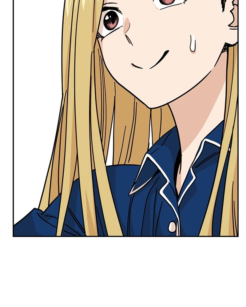 Maybe Meant to Be Chapter 8 - Continue...? Page 70