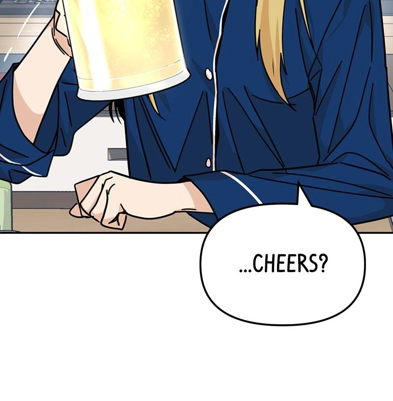 Maybe Meant to Be Chapter 8 - Continue...? Page 74