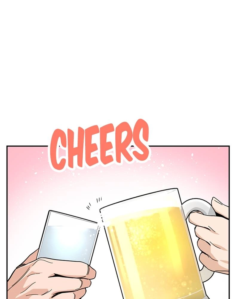 Maybe Meant to Be Chapter 8 - Continue...? Page 75