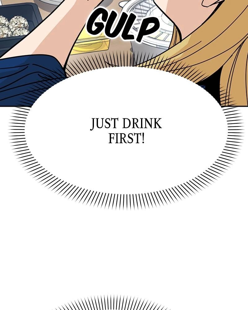 Maybe Meant to Be Chapter 8 - Continue...? Page 78