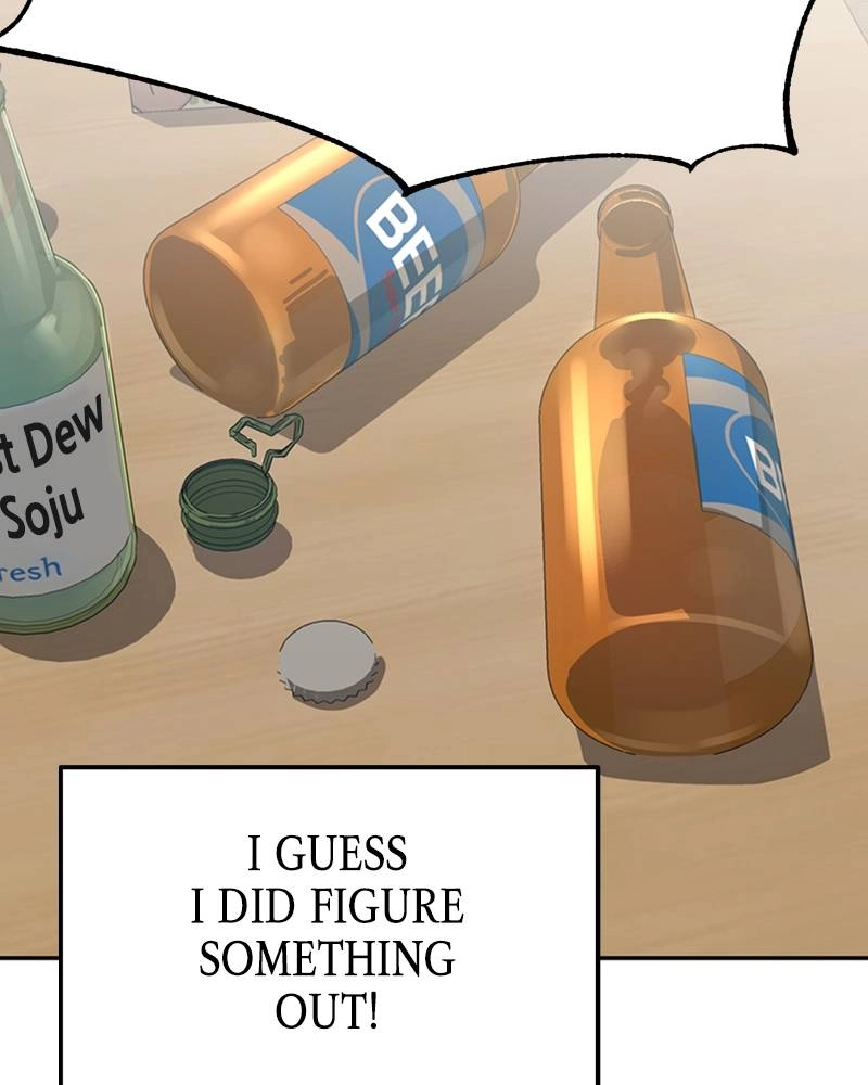 Maybe Meant to Be Chapter 8 - Continue...? Page 83