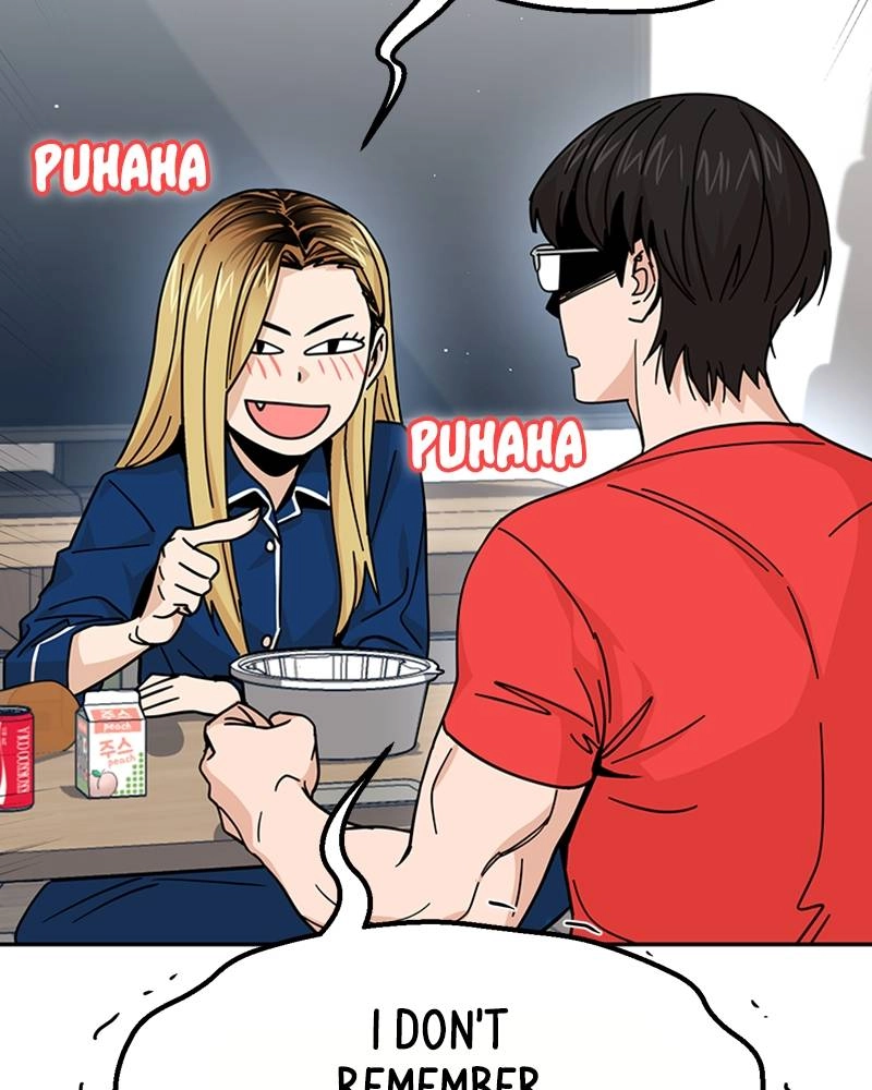 Maybe Meant to Be Chapter 8 - Continue...? Page 86