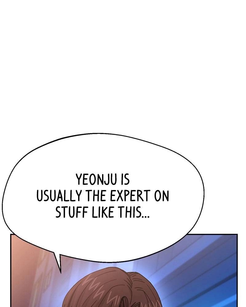 Maybe Meant to Be Chapter 17 - Save Me Page 102