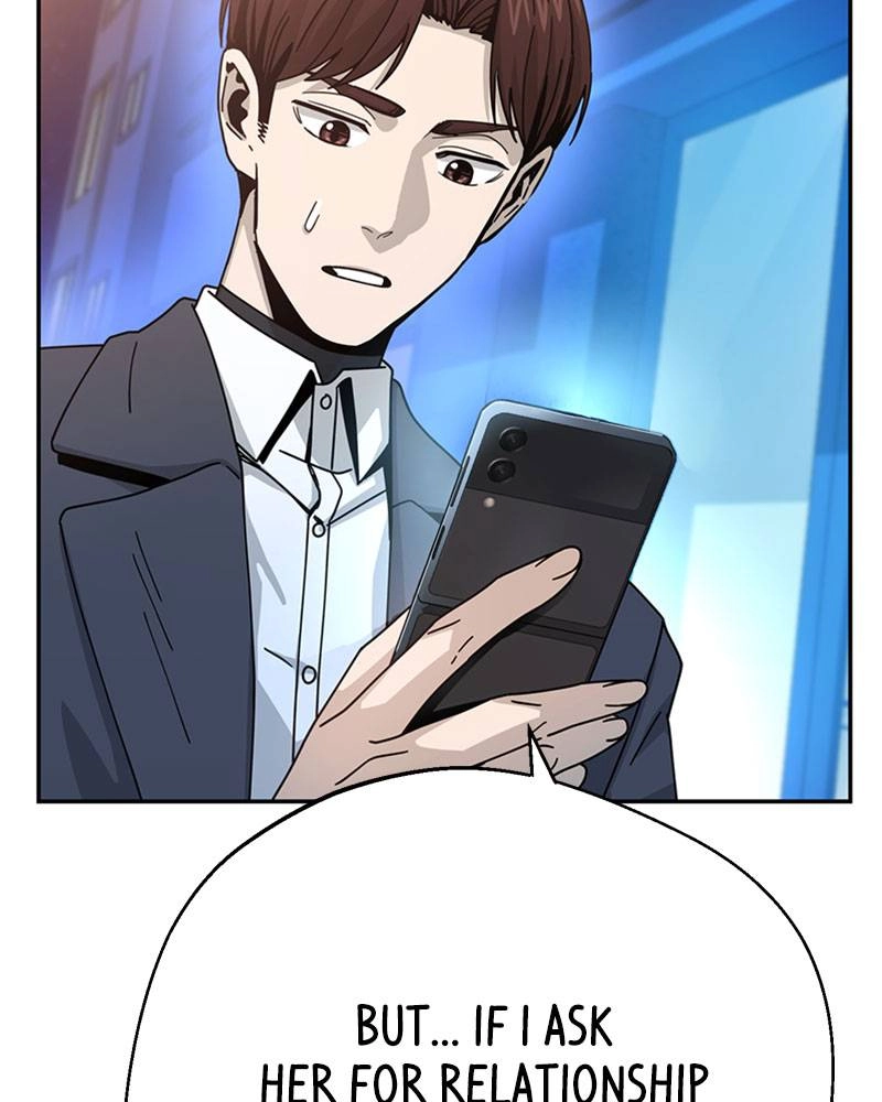 Maybe Meant to Be Chapter 17 - Save Me Page 103