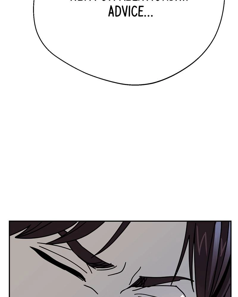 Maybe Meant to Be Chapter 17 - Save Me Page 104