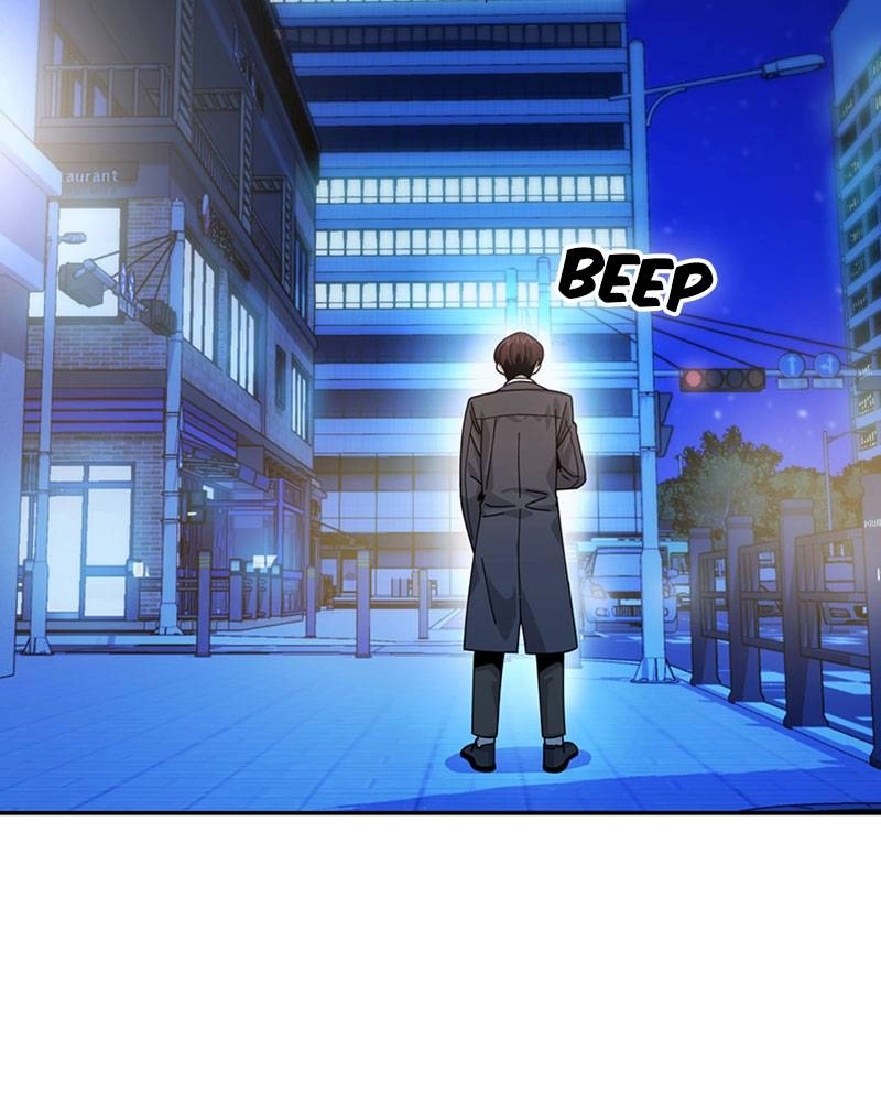 Maybe Meant to Be Chapter 17 - Save Me Page 107
