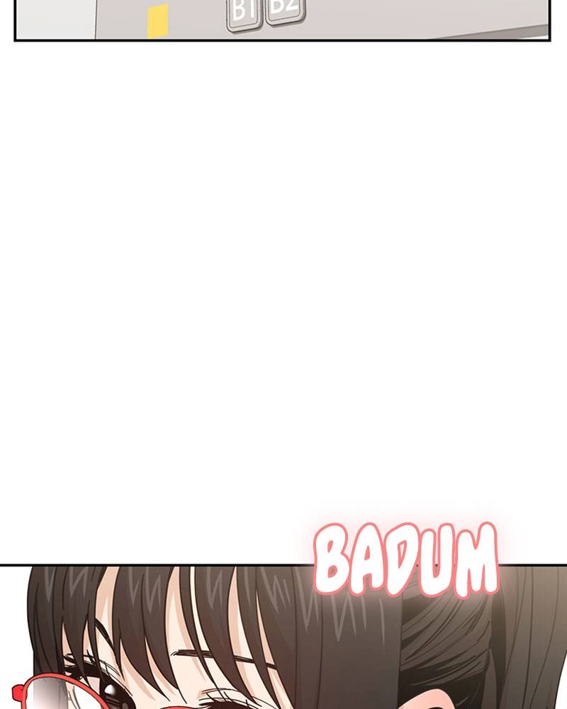 Maybe Meant to Be Chapter 17 - Save Me Page 11