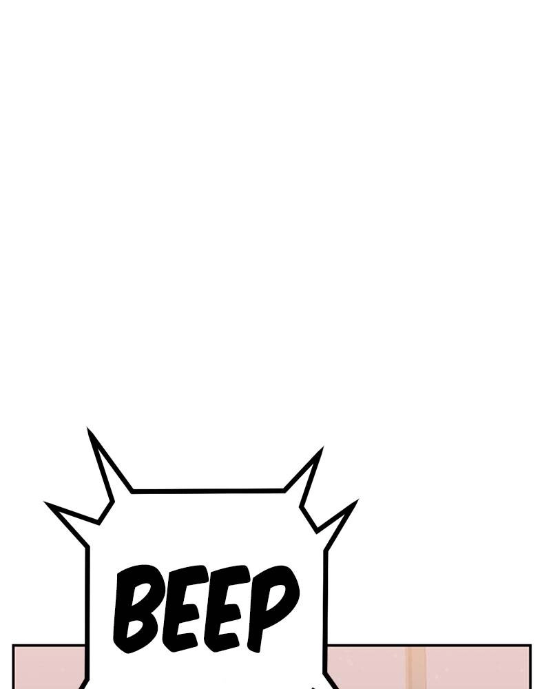 Maybe Meant to Be Chapter 17 - Save Me Page 137