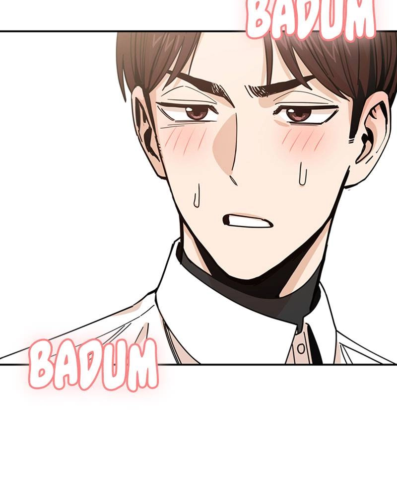 Maybe Meant to Be Chapter 17 - Save Me Page 13