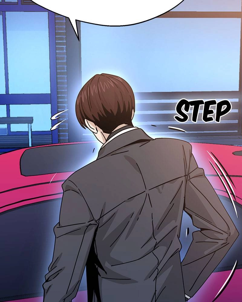 Maybe Meant to Be Chapter 17 - Save Me Page 147