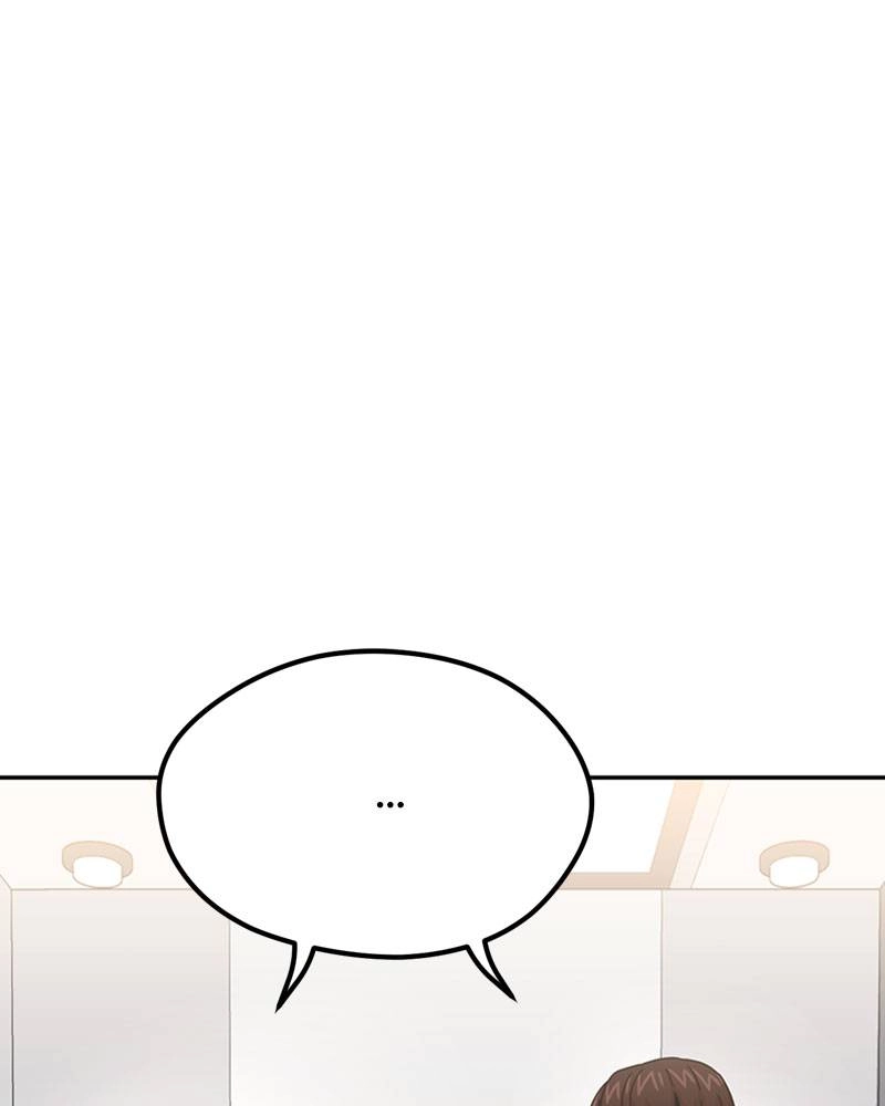 Maybe Meant to Be Chapter 17 - Save Me Page 14
