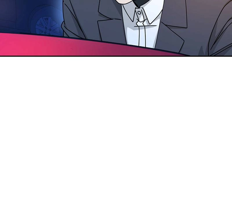Maybe Meant to Be Chapter 17 - Save Me Page 150