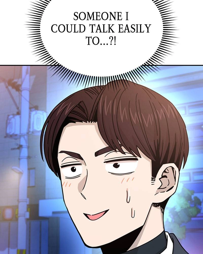 Maybe Meant to Be Chapter 17 - Save Me Page 155