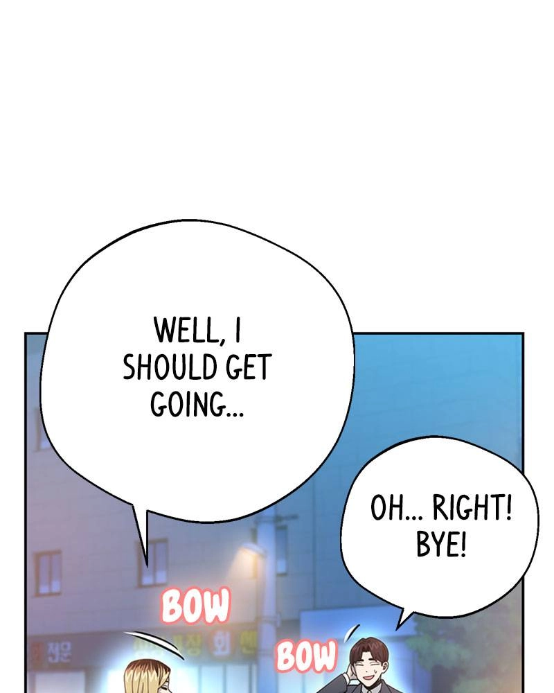 Maybe Meant to Be Chapter 17 - Save Me Page 163