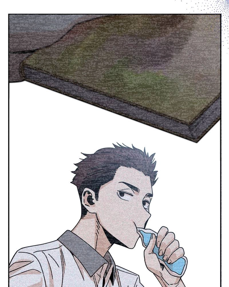 Maybe Meant to Be Chapter 17 - Save Me Page 178