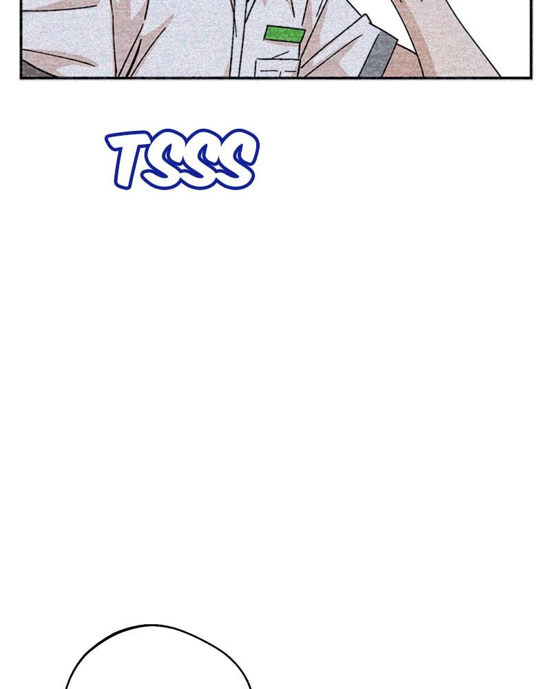 Maybe Meant to Be Chapter 17 - Save Me Page 179