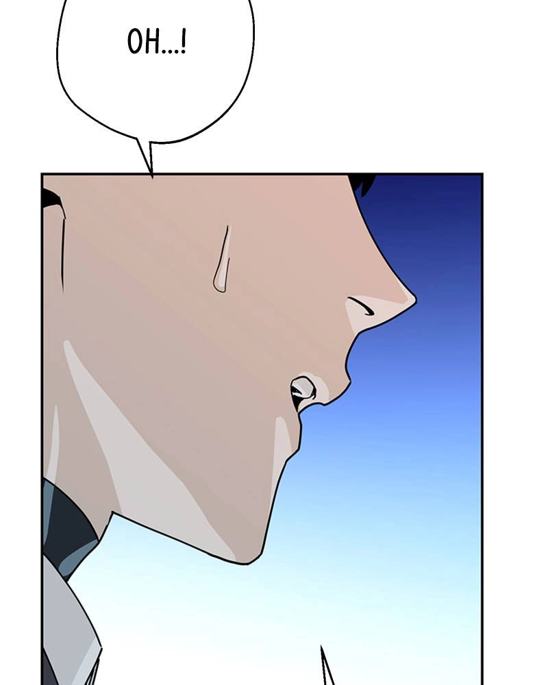Maybe Meant to Be Chapter 17 - Save Me Page 180