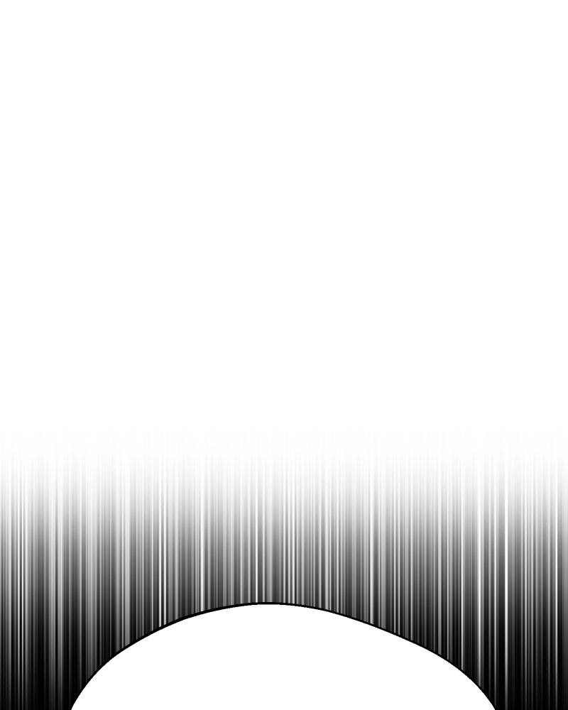 Maybe Meant to Be Chapter 17 - Save Me Page 182