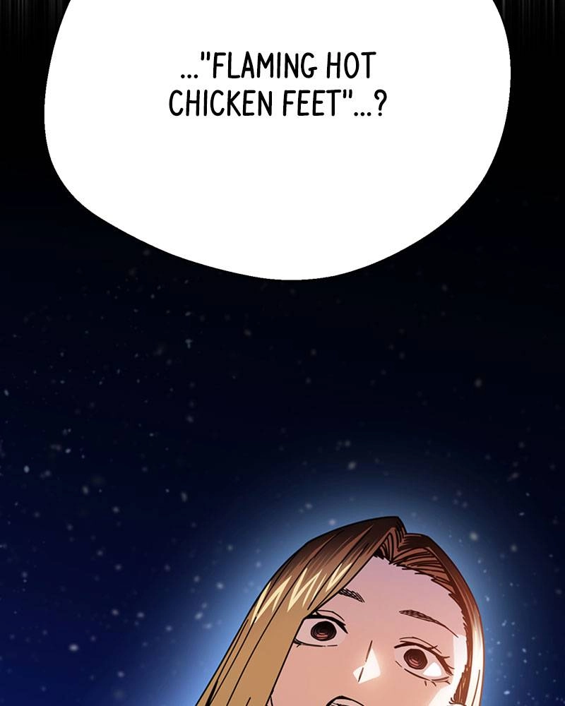 Maybe Meant to Be Chapter 17 - Save Me Page 183