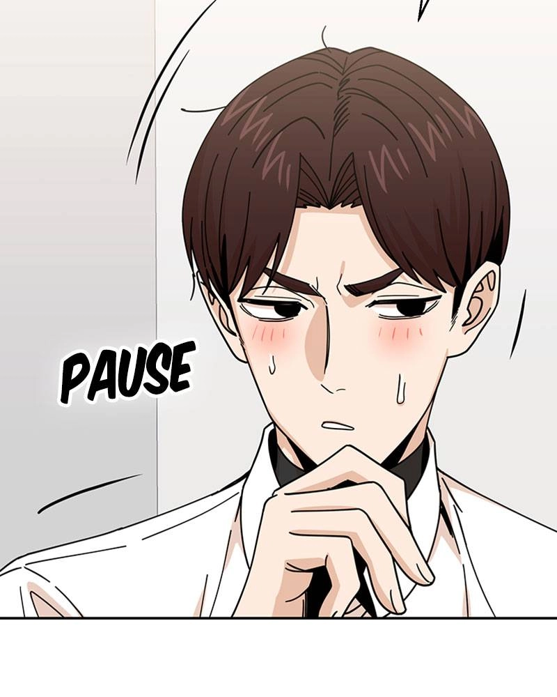 Maybe Meant to Be Chapter 17 - Save Me Page 23