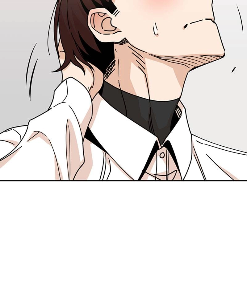 Maybe Meant to Be Chapter 17 - Save Me Page 25