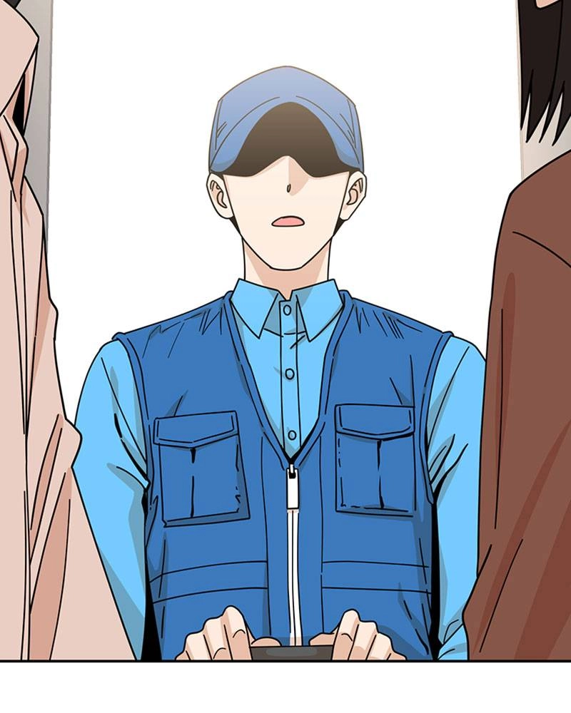 Maybe Meant to Be Chapter 17 - Save Me Page 31