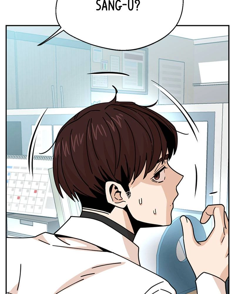 Maybe Meant to Be Chapter 17 - Save Me Page 57