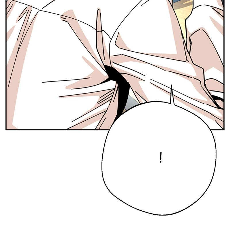 Maybe Meant to Be Chapter 17 - Save Me Page 58